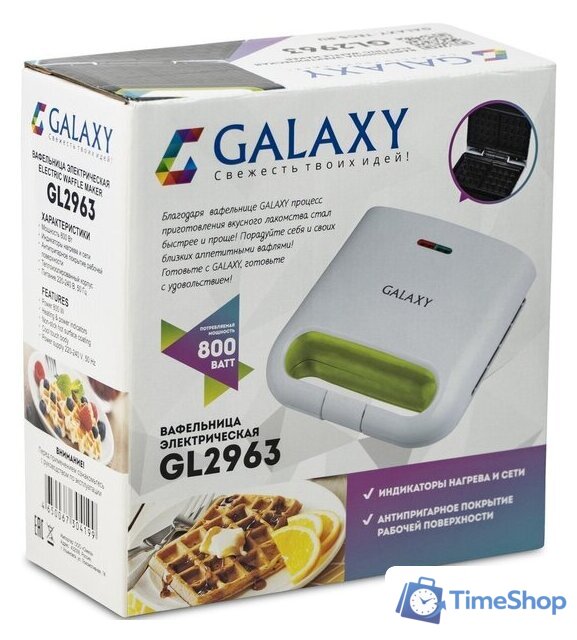 Вафельница Galaxy Line GL2963 - Изображение №4 — Интернет-магазин Time-Shop