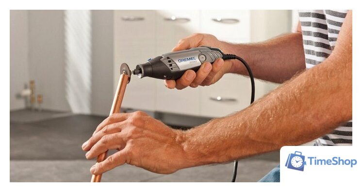 Гравер Dremel 3000 (3000-1/25 EZ) - Изображение №5 — Интернет-магазин Time-Shop