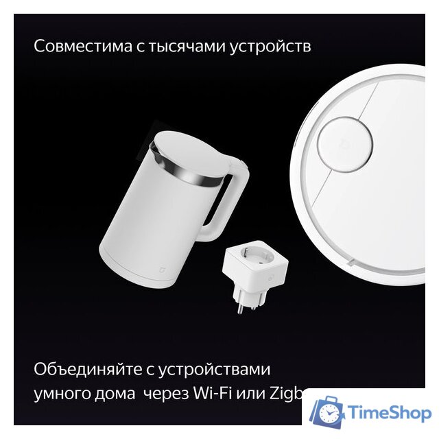 Колонка с умным дисплеем Яндекс Станция Дуо Макс (зеленый) - Изображение №11 — Интернет-магазин Time-Shop