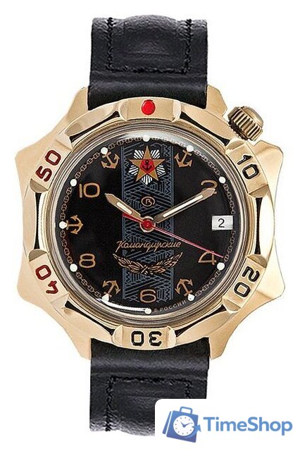 Наручные часы Восток Командирские 539301 - Изображение №1 — Интернет-магазин Time-Shop