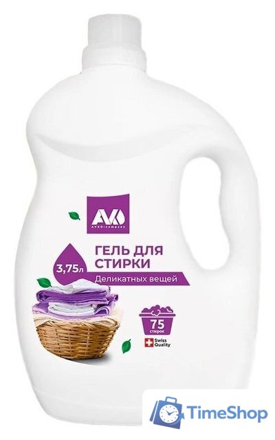  Avko для деликатных вещей (3.75л) - Изображение №1 — Интернет-магазин Time-Shop