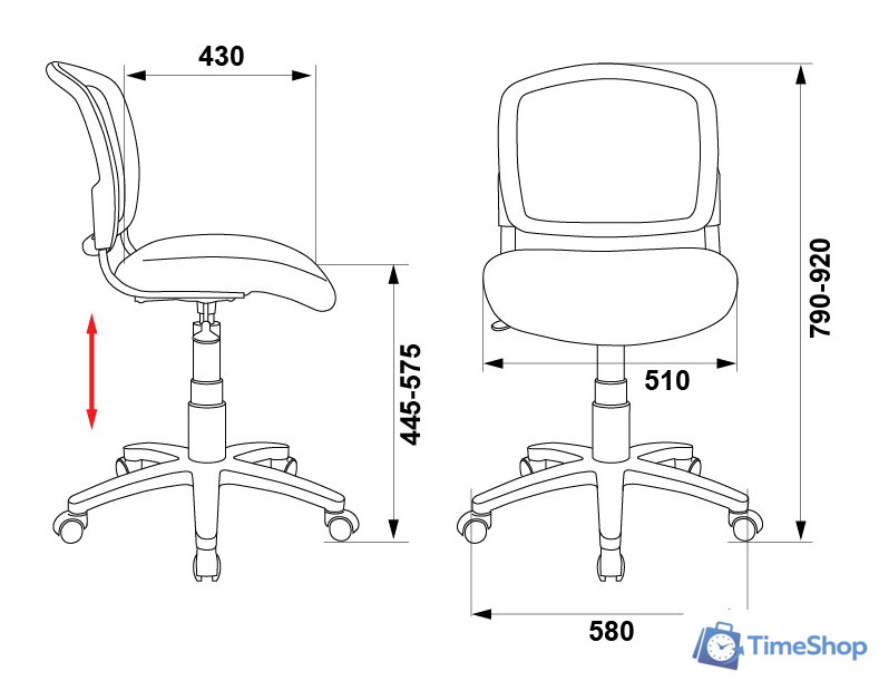 Офисное кресло Бюрократ CH-296NX/15-21 - Изображение №5 — Интернет-магазин Time-Shop