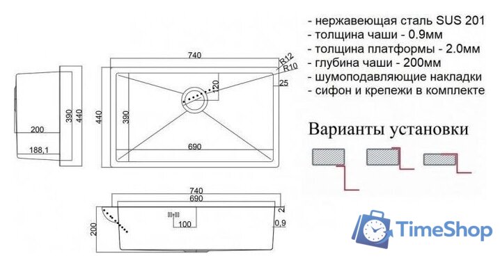 Кухонная мойка ZorG SH 7444 Grafit - Изображение №2 — Интернет-магазин Time-Shop