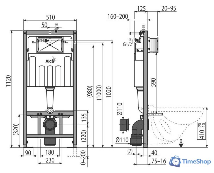 Инсталляция для унитаза Alcaplast AM101/1120E - Изображение №2 — Интернет-магазин Time-Shop