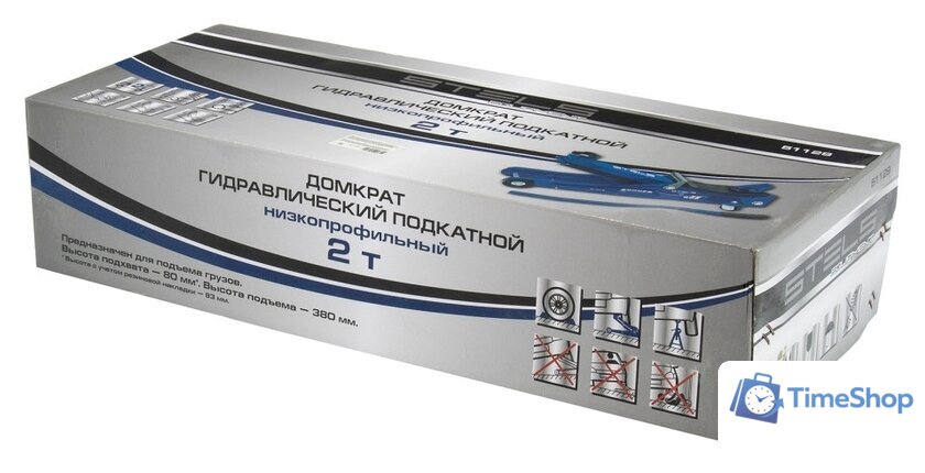 Подкатной домкрат Stels 51129 2т - Изображение №6 — Интернет-магазин Time-Shop