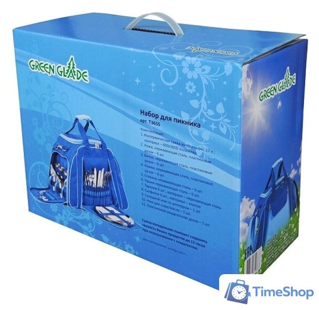 Термосумка Green Glade T3655 25л - Изображение №4 — Интернет-магазин Time-Shop