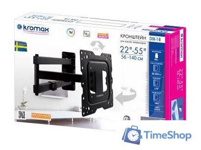 Кронштейн для телевизора Kromax DIX-18 - Изображение №2 — Интернет-магазин Time-Shop