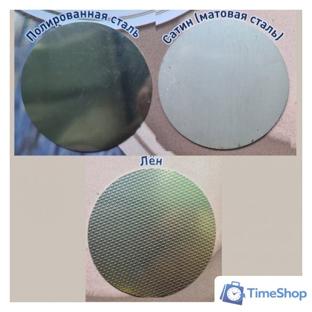 Кухонная мойка Zigmund & Shtain Rechteck 765.6 (полированная) - Изображение №2 — Интернет-магазин Time-Shop