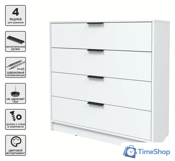 Комод Интерлиния Концепт КТ-К100 (белый платинум/белый платинум) - Изображение №4 — Интернет-магазин Time-Shop