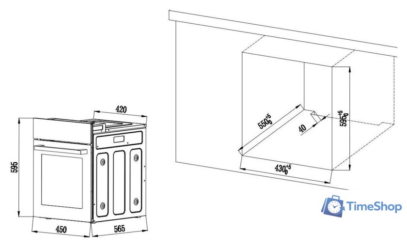 Электрический духовой шкаф Weissgauff EOY 456 PDX - Изображение №20 — Интернет-магазин Time-Shop