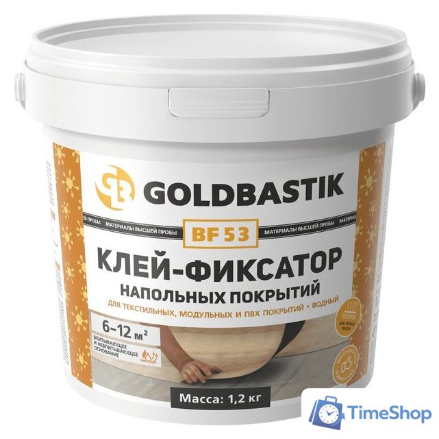 Клей для напольных покрытий и пробки Goldbastik BF 53 (1.2 кг) - Изображение №1 — Интернет-магазин Time-Shop