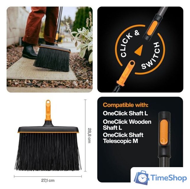 Щетка Fiskars 1080699 - Изображение №3 — Интернет-магазин Time-Shop