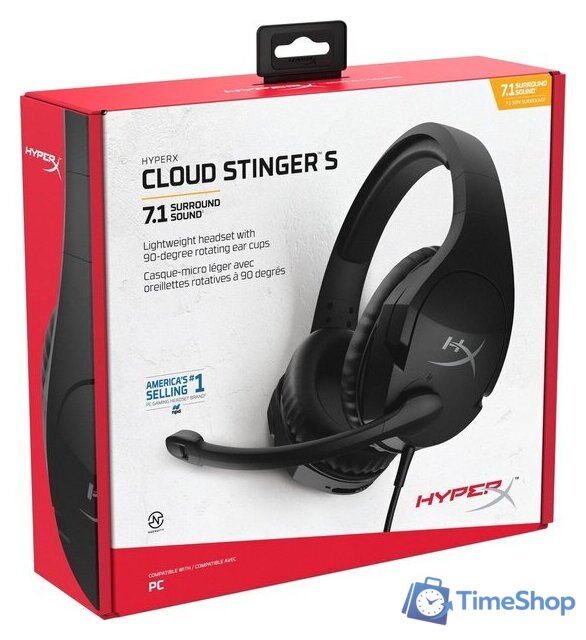Наушники HyperX Cloud Stinger S - Изображение №7 — Интернет-магазин Time-Shop