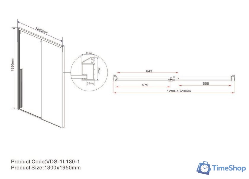Душевая дверь Vincea Lugano VDS-1L130CLB-1 (черный/прозрачное) - Изображение №5 — Интернет-магазин Time-Shop
