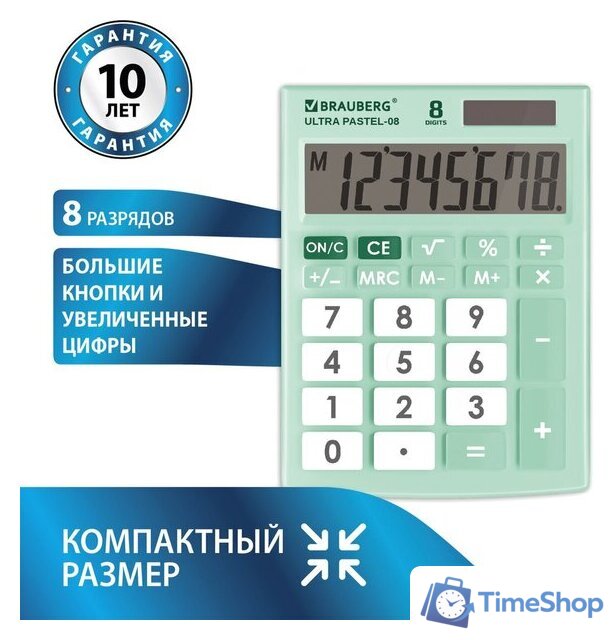 Бухгалтерский калькулятор BRAUBERG Ultra Pastel-08-LG 250515 (мятный) - Изображение №6 — Интернет-магазин Time-Shop