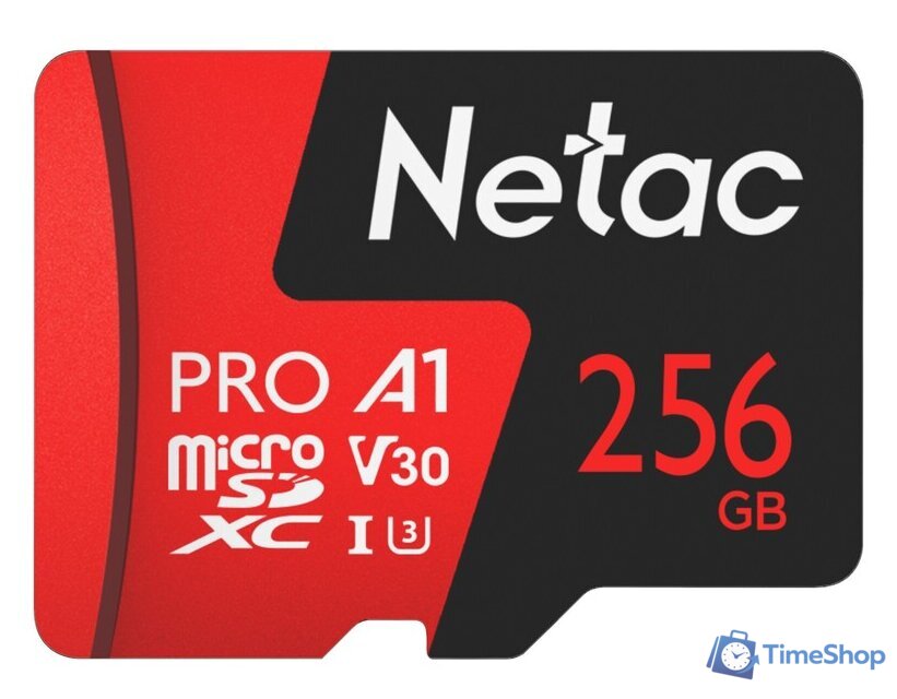 Карта памяти Netac 256GB 500 Extreme Pro NT02P500PRO-256G-R (с адаптером) - Изображение №1 — Интернет-магазин Time-Shop
