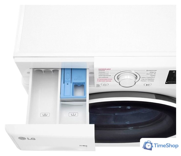 Стирально-сушильная машина LG F2V3HG0W - Изображение №13 — Интернет-магазин Time-Shop