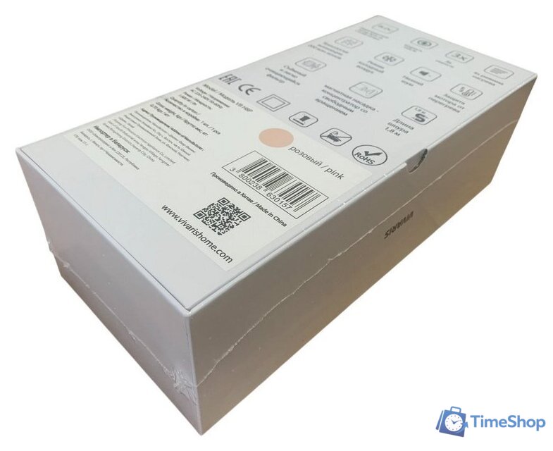 Фен Vivaris VB H8P (розовый) - Изображение №14 — Интернет-магазин Time-Shop