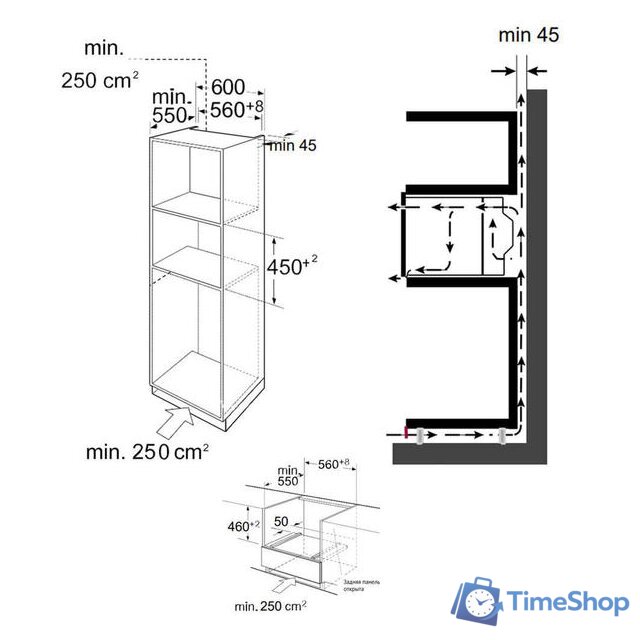 Электрический духовой шкаф MAUNFELD MCMO.44.9GBG - Изображение №12 — Интернет-магазин Time-Shop