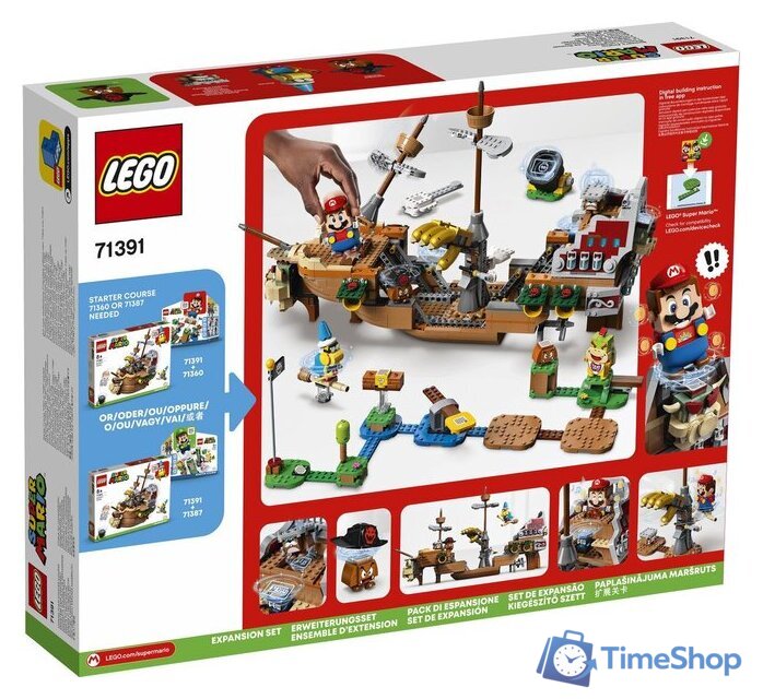 Конструктор LEGO Super Mario 71391 Летучий корабль Боузера - Изображение №2 — Интернет-магазин Time-Shop