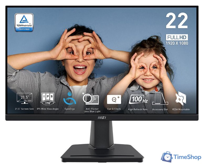 Монитор MSI Pro MP225 - Изображение №1 — Интернет-магазин Time-Shop