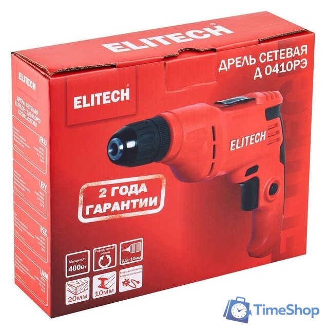 Безударная дрель ELITECH Д 0410РЭ - Изображение №10 — Интернет-магазин Time-Shop