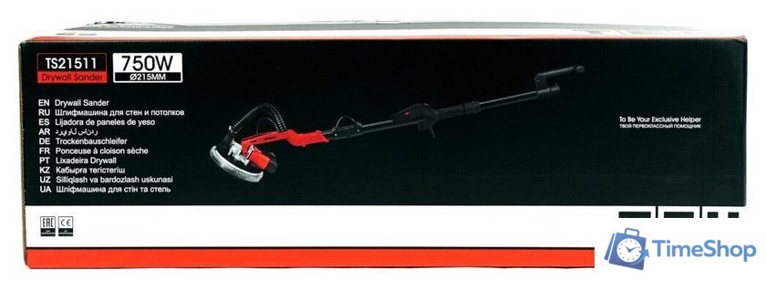 Шлифмашина для стен и потолков TEH TS21511 - Изображение №21 — Интернет-магазин Time-Shop