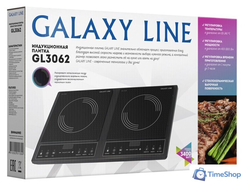 Настольная плита Galaxy Line GL3062 - Изображение №5 — Интернет-магазин Time-Shop