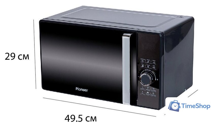 Микроволновая печь Pioneer MW358S - Изображение №5 — Интернет-магазин Time-Shop