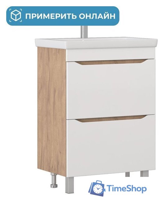  Vigo Тумба под умывальник Grani 700-0-2 Como (дуб золотой) - Изображение №1 — Интернет-магазин Time-Shop