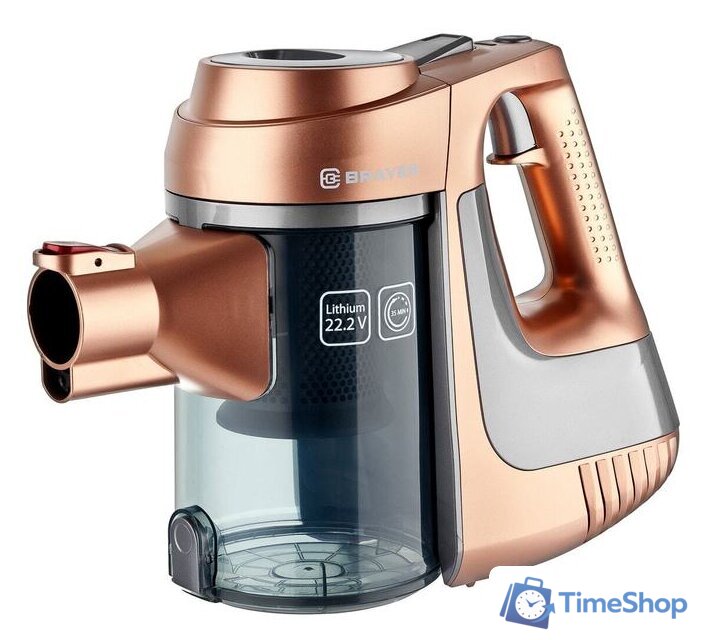 Пылесос Brayer BR4261 - Изображение №14 — Интернет-магазин Time-Shop