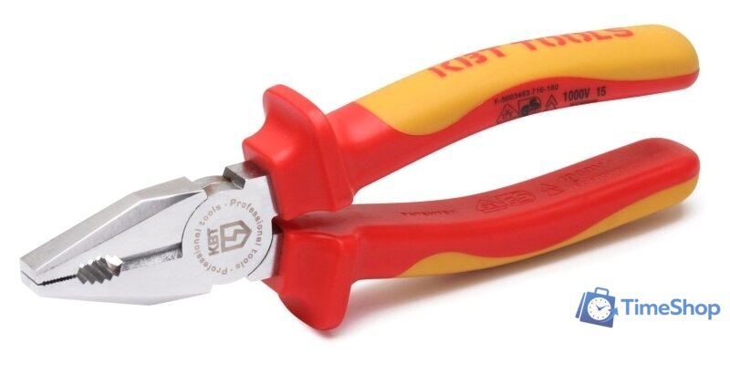 Набор отверток КВТ НИИ-18 (9 предметов) - Изображение №2 — Интернет-магазин Time-Shop