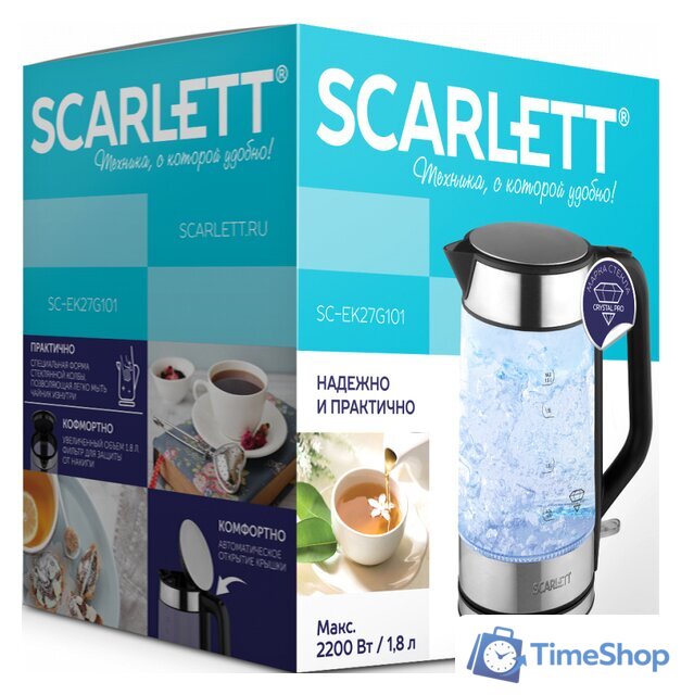 Электрический чайник Scarlett SC-EK27G101 - Изображение №11 — Интернет-магазин Time-Shop