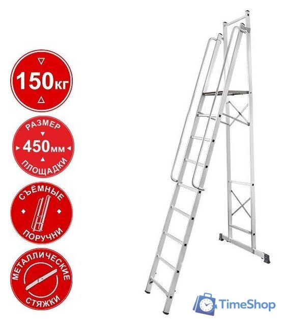 Лестница-стремянка Новая высота NV 1540 1540109 (9 ступени) - Изображение №1 — Интернет-магазин Time-Shop