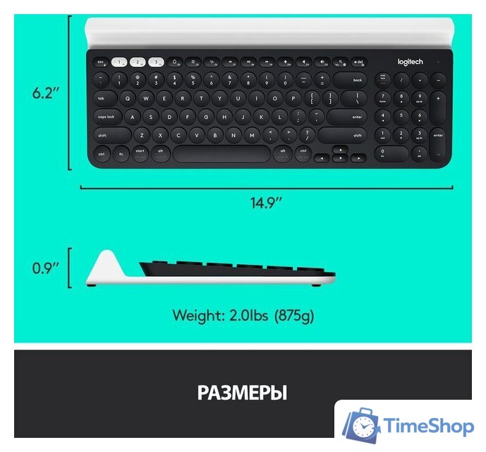 Клавиатура Logitech K780 Multi-Device Wireless Keyboard 920-008032 - Изображение №7 — Интернет-магазин Time-Shop