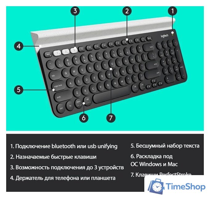 Клавиатура Logitech K780 Multi-Device Wireless Keyboard 920-008032 - Изображение №6 — Интернет-магазин Time-Shop
