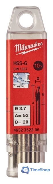 Набор сверл Milwaukee 4932352206 (10 предметов) - Изображение №1 — Интернет-магазин Time-Shop