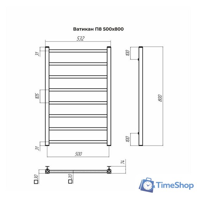 Полотенцесушитель TERMINUS Ватикан П8 500х800 (сатин) - Изображение №3 — Интернет-магазин Time-Shop