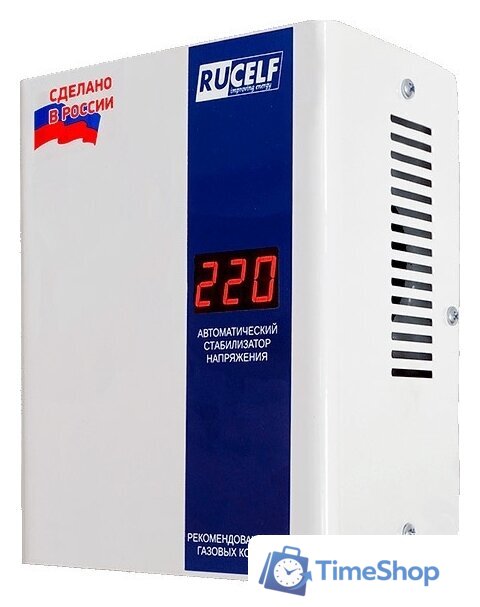 Стабилизатор напряжения Rucelf Котел 600 - Изображение №1 — Интернет-магазин Time-Shop