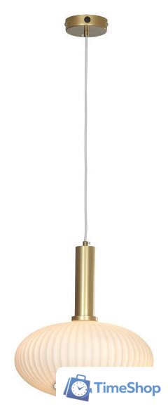 Припотолочная люстра Lussole Loft Ondulati LSP-8353 - Изображение №1 — Интернет-магазин Time-Shop