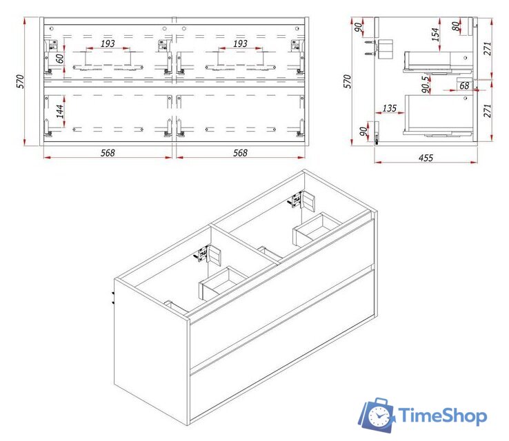  ЗОВ Тумба с умывальником Парма 120 P120LA0MWMC1B-OL120 (аттик/белый матовый/черный) - Изображение №5 — Интернет-магазин Time-Shop