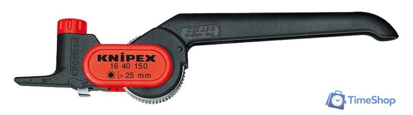 Стриппер Knipex 1640150SB - Изображение №1 — Интернет-магазин Time-Shop