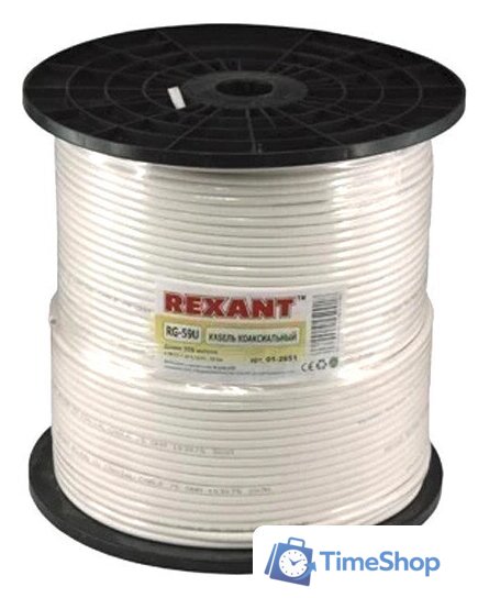 Кабель Rexant 01-2651 (305 м) - Изображение №1 — Интернет-магазин Time-Shop