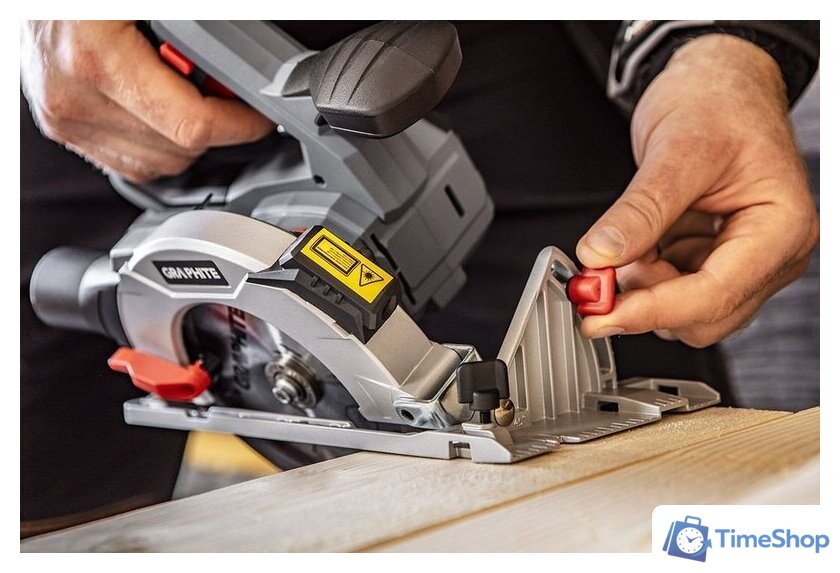 Дисковая (циркулярная) пила GRAPHITE 58G008 (без АКБ) - Изображение №14 — Интернет-магазин Time-Shop