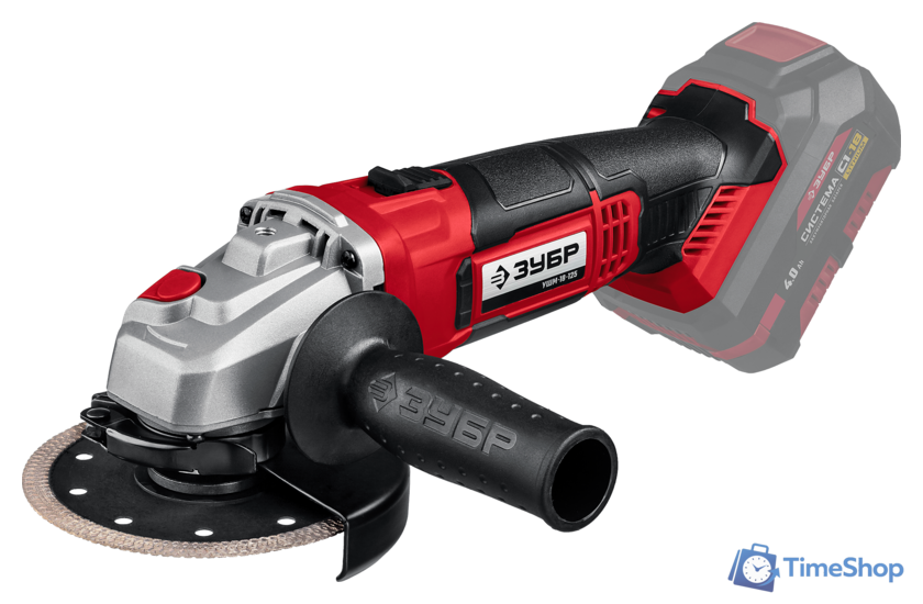 Угловая шлифмашина Зубр УШМ-18-125 (без АКБ) - Изображение №1 — Интернет-магазин Time-Shop