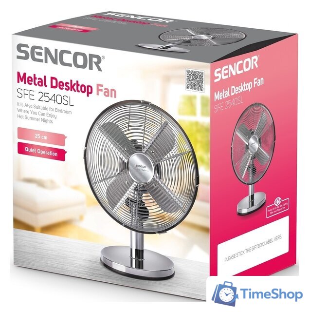 Вентилятор Sencor SFE 2540SL - Изображение №8 — Интернет-магазин Time-Shop