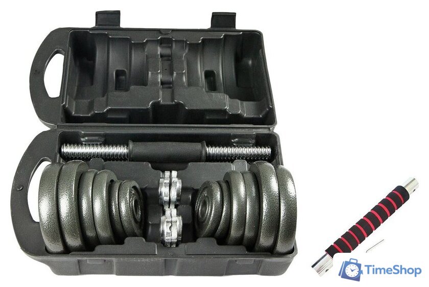 Набор гантелей с соединительным грифом  Atlas Sport металлических в чемодане 20 кг (2x10 кг) - Изображение №1 — Интернет-магазин Time-Shop