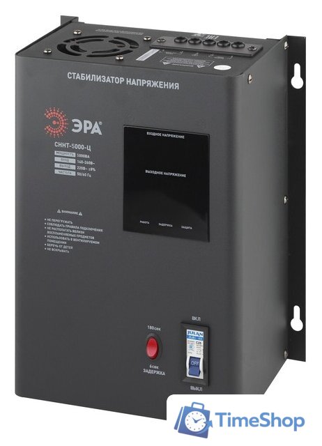 Стабилизатор напряжения ЭРА СННТ-5000-Ц Б0020170 - Изображение №1 — Интернет-магазин Time-Shop
