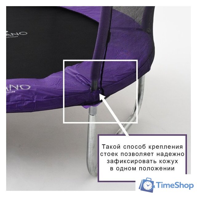 Батут Calviano Outside Master Purple 183 см - 6ft (внешняя сетка, без лестницы) - Изображение №7 — Интернет-магазин Time-Shop