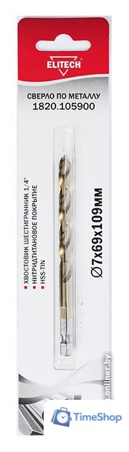 Сверло ELITECH 1820.105900 - Изображение №1 — Интернет-магазин Time-Shop